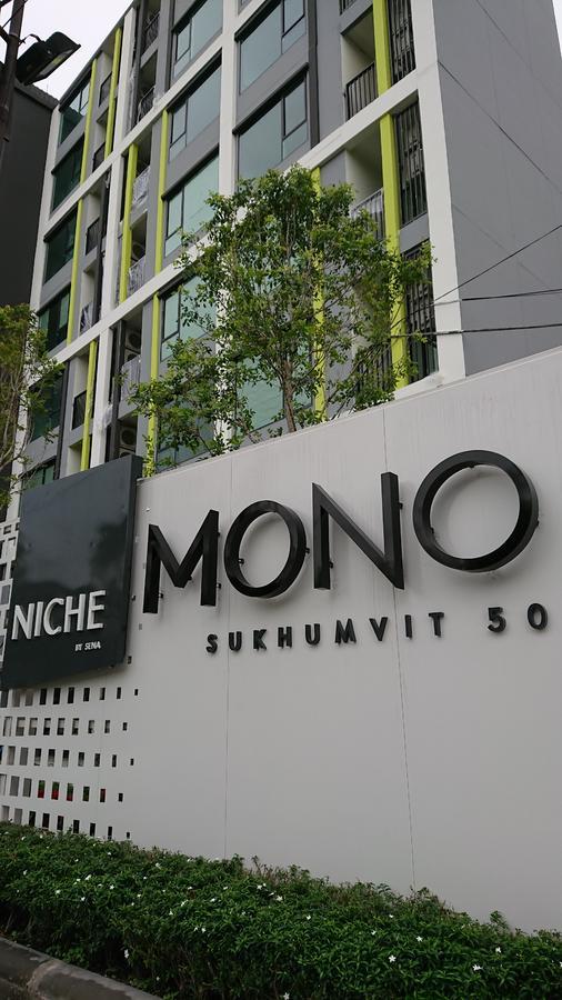 Niche Mono Sukhumvit 50 By Ariva Hotell Bangkok Exteriör bild